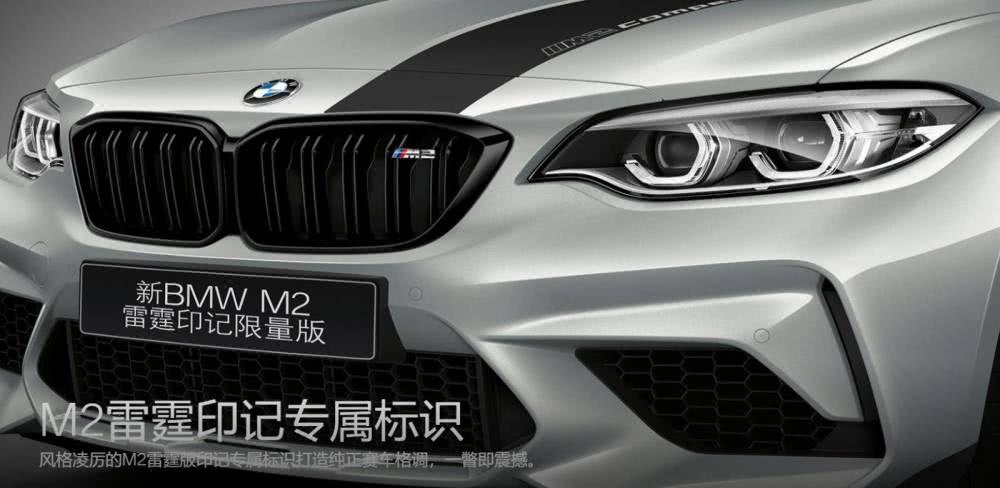 2-1,补时超级逆转!世界足球先生暴扣绝杀,欧冠冠军登顶第一‘泛亚电竞’(图1) 泛亚电竞官网