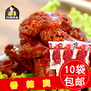 泛亚电竞平台|首款痛风专利产品,本草化极方-衡酸茶(图1) 泛亚电竞官网