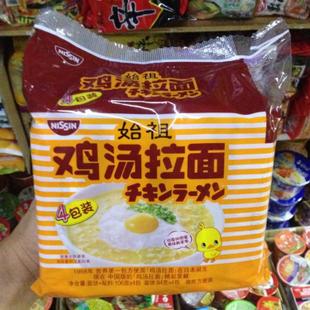 泛亚电竞平台:2-3!2-2!欧冠B组乱了,积分榜:皇马垫底、国米倒数第2(图2) 泛亚电竞官网