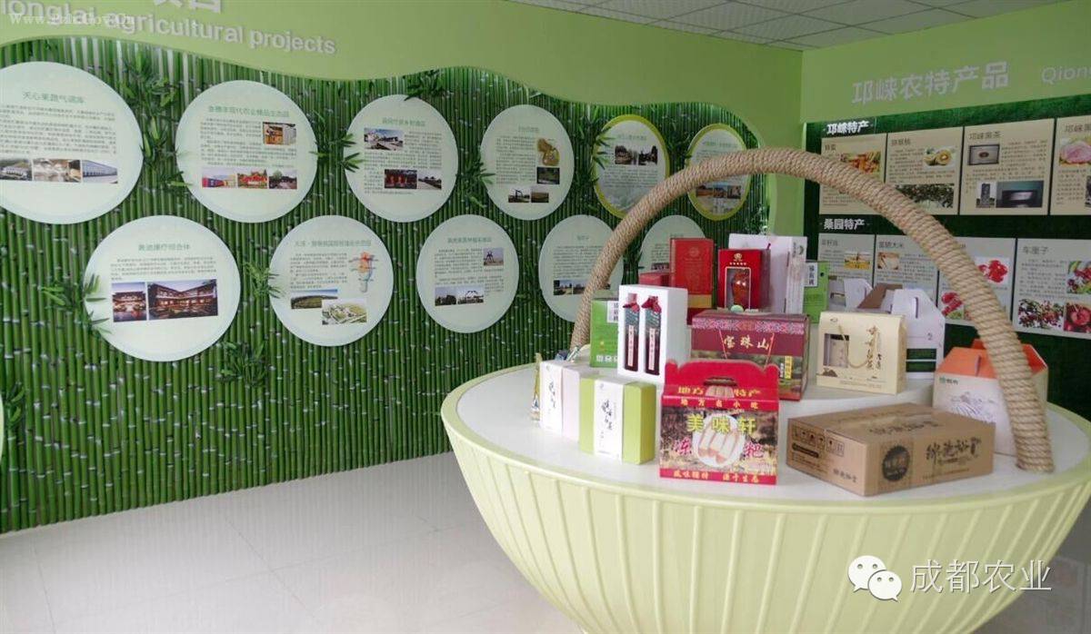 帮你寻找Win8.1中的我的电脑|泛亚电竞官网(图3) 泛亚电竞