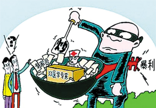 中超联赛集会19日召开 强势推进限薪 外援年薪限额300万欧“泛亚电竞平台”(图2) 泛亚电竞