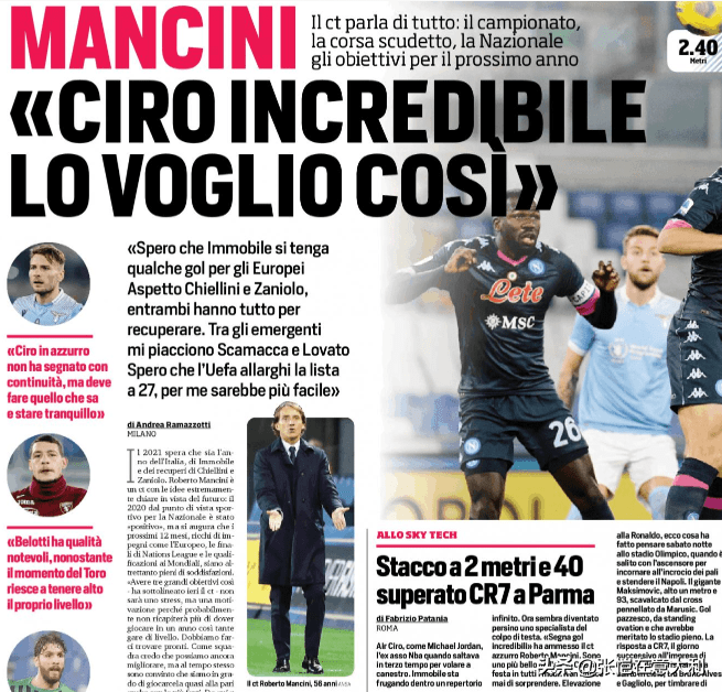 意大利主帅:欧洲杯应扩编 每队23人增加到26或27人:泛亚电竞平台(图4)
意大利主帅:欧洲杯应扩编 每队23人增加到26或27人:泛亚电竞平台(图4)