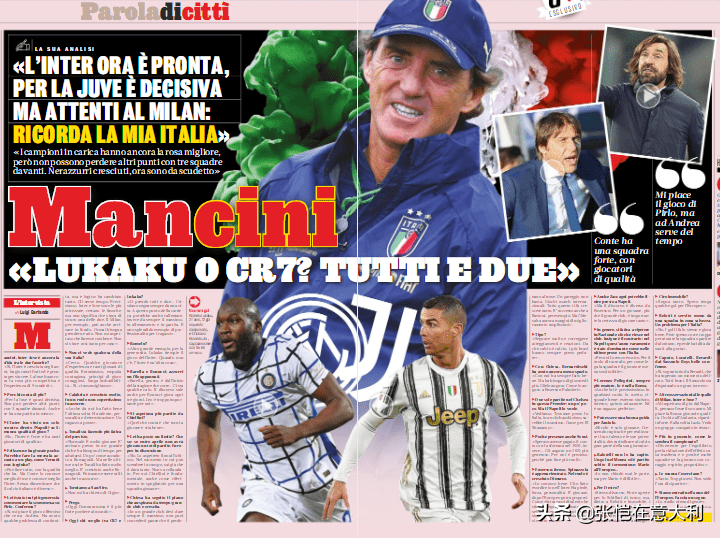 意大利主帅:欧洲杯应扩编 每队23人增加到26或27人:泛亚电竞平台(图8)
意大利主帅:欧洲杯应扩编 每队23人增加到26或27人:泛亚电竞平台(图8)