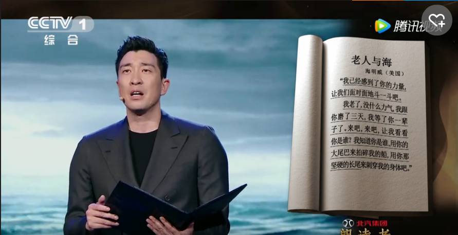 球员时期就捧起过欧冠奖杯的七名现役欧冠教练-泛亚电竞官网(图5) 泛亚电竞平台