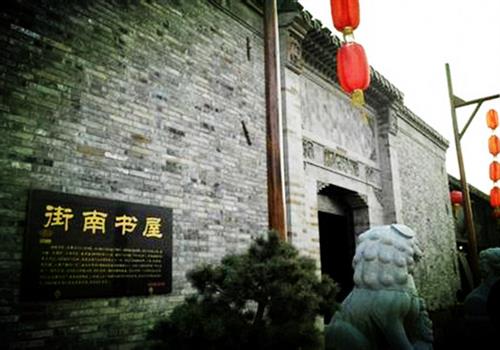 蚂蚁聚宝和理财通哪个好蚂蚁聚宝与理财通功能对比‘泛亚电竞官网’(图1) 泛亚电竞