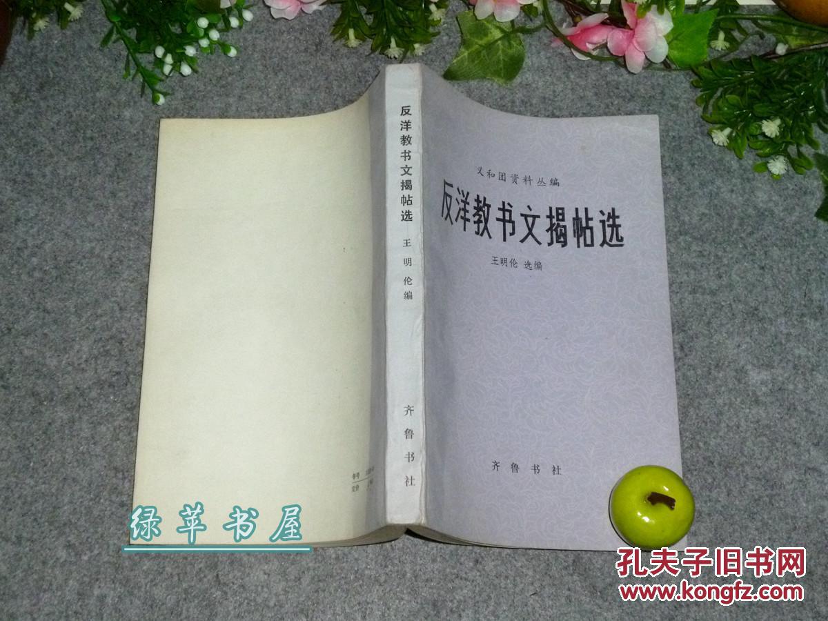 北京5年内吸烟率“希望”降至40%‘泛亚电竞官网’(图4) 泛亚电竞平台