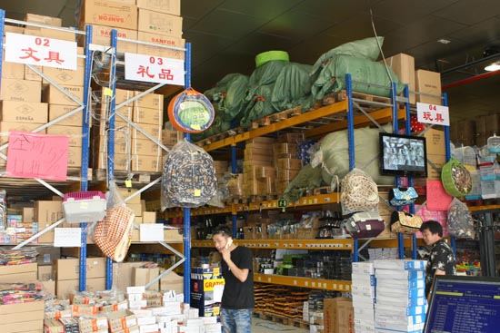 “泛亚电竞”全国中医推拿按摩招商加盟火爆进行中(图1) 泛亚电竞官网