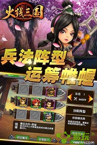 Win10.6新版发布:RTM就是它了-泛亚电竞平台(图2) 泛亚电竞