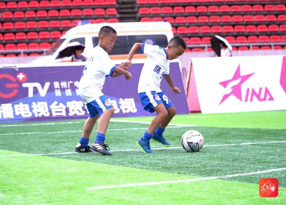 
贵州“足协杯”青少年足球联赛：这个暑期 让汗水为拼搏而流“泛亚电竞平台”(图4)