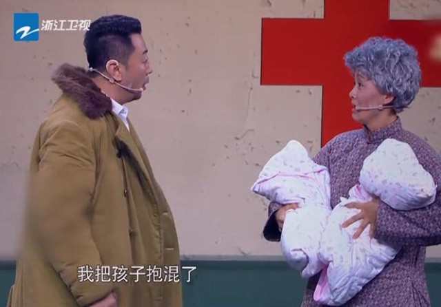 “泛亚电竞平台”沙蒿子透皮贴 祛风除湿(图1) 泛亚电竞平台