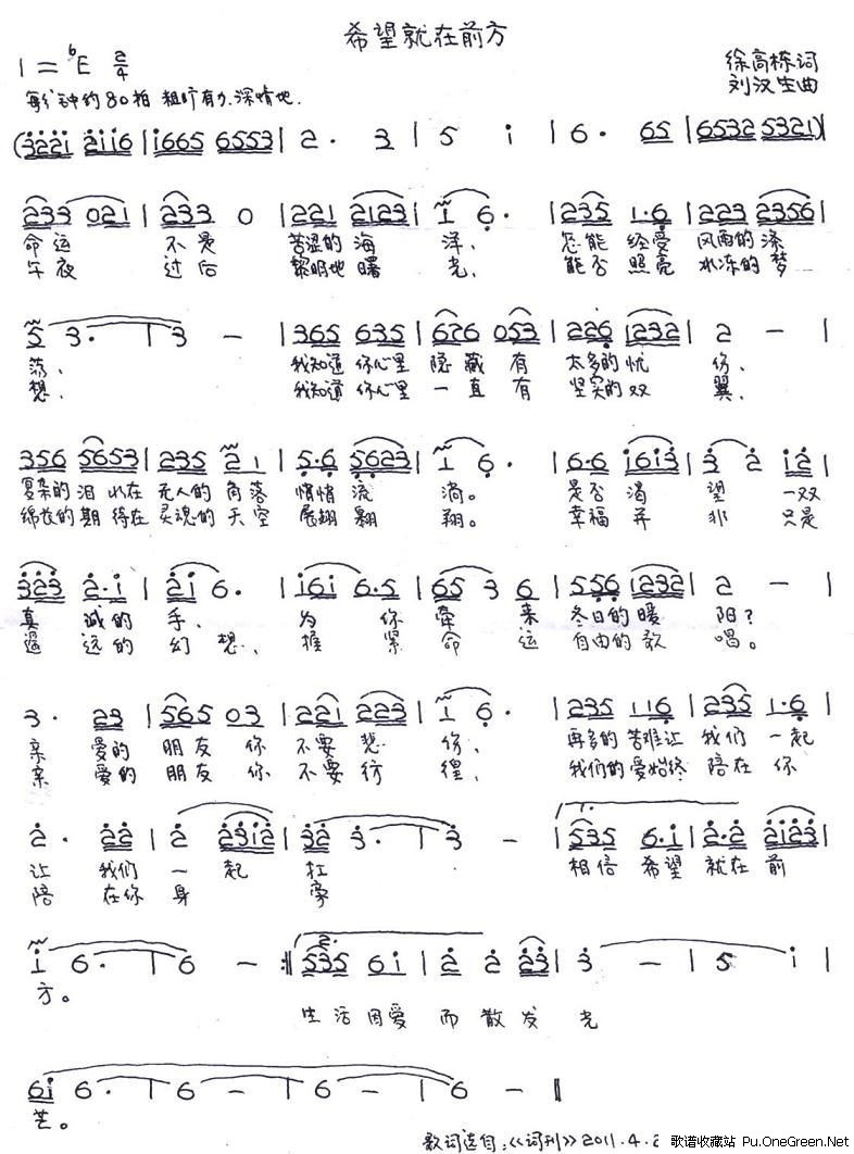 泛亚电竞平台|电脑关机耗时久的解决办法(图3) 泛亚电竞官网