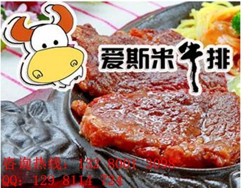 泛亚电竞_刷屏的足球大战背后:欧冠酿成英超“内战”,一粒进球价值1500万(图3) 泛亚电竞