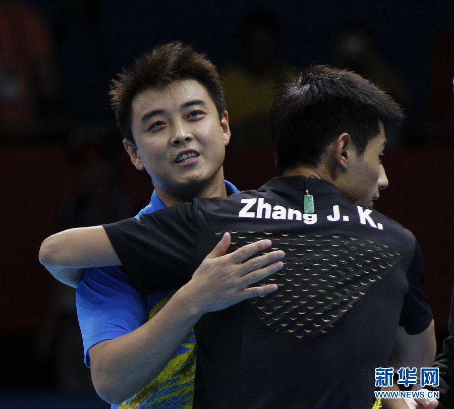 7年前大家咋微信评论?看完真真扎心了‘泛亚电竞官网’(图2) 泛亚电竞官网