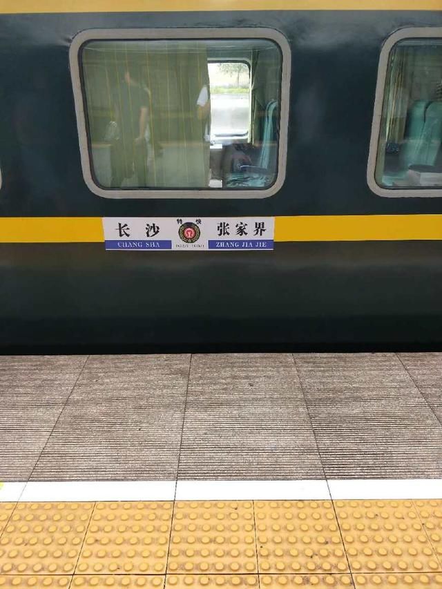 《杀戮间》售出500万套|泛亚电竞平台(图1) 泛亚电竞平台