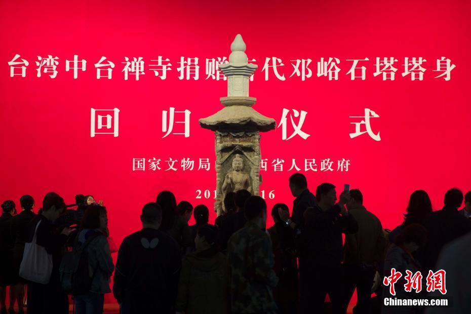 疯狂欧冠!一夜降生3大死亡之组 大巴黎死磕曼联 皇马国米碰面|泛亚电竞(图3) 泛亚电竞