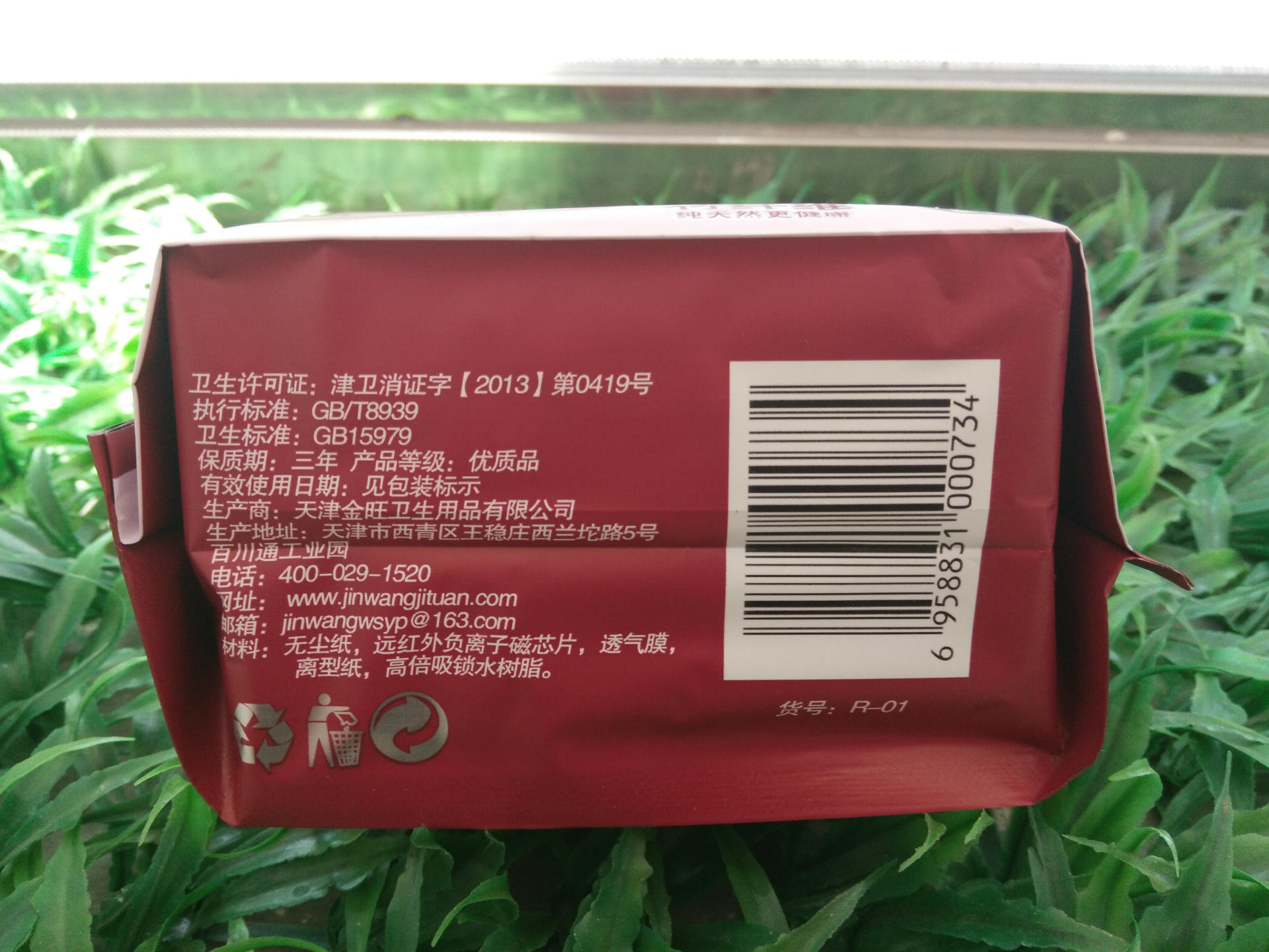 “泛亚电竞官网”GOG商店:30天无条件退款 玩了也能退(图3) 泛亚电竞平台