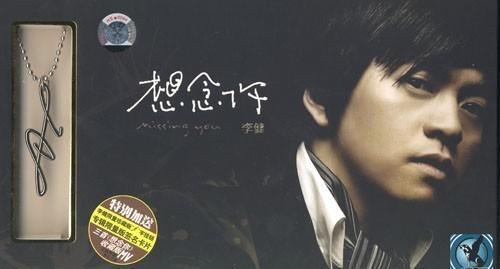 “泛亚电竞官网”GOG商店:30天无条件退款 玩了也能退(图2) 泛亚电竞官网