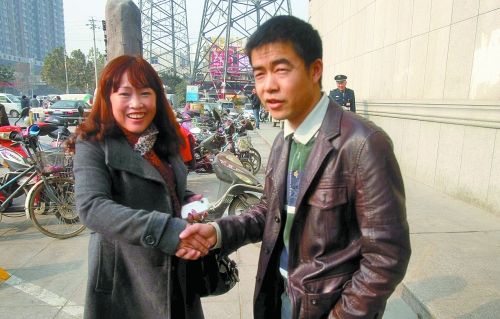 “泛亚电竞官网”GOG商店:30天无条件退款 玩了也能退(图4) 泛亚电竞官网