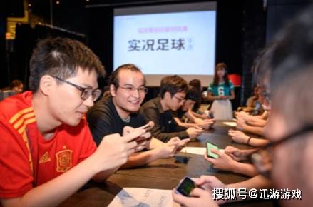 实况足球嘉年华1月17日震撼来袭 海量福利等你拿 门票免费预约:泛亚电竞官网(图10)
实况足球嘉年华1月17日震撼来袭 海量福利等你拿 门票免费预约:泛亚电竞官网(图10)