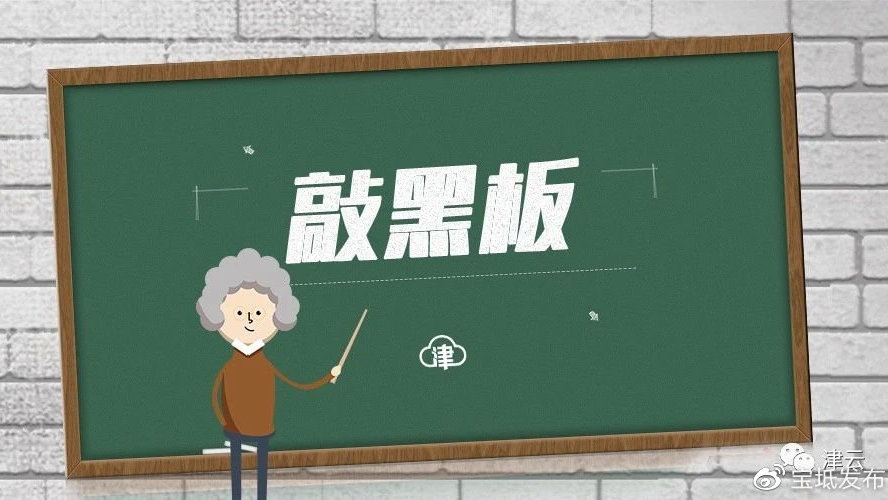 欧洲五大联赛暂停 但俄超仍照踢不误 昨晚泛起一场疯狂7-1‘泛亚电竞平台’(图2) 泛亚电竞