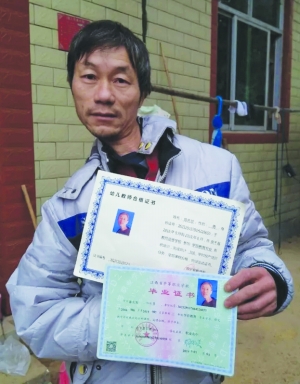 “泛亚电竞平台”春分冷空气南下注意保暖防感冒(图1) 泛亚电竞平台