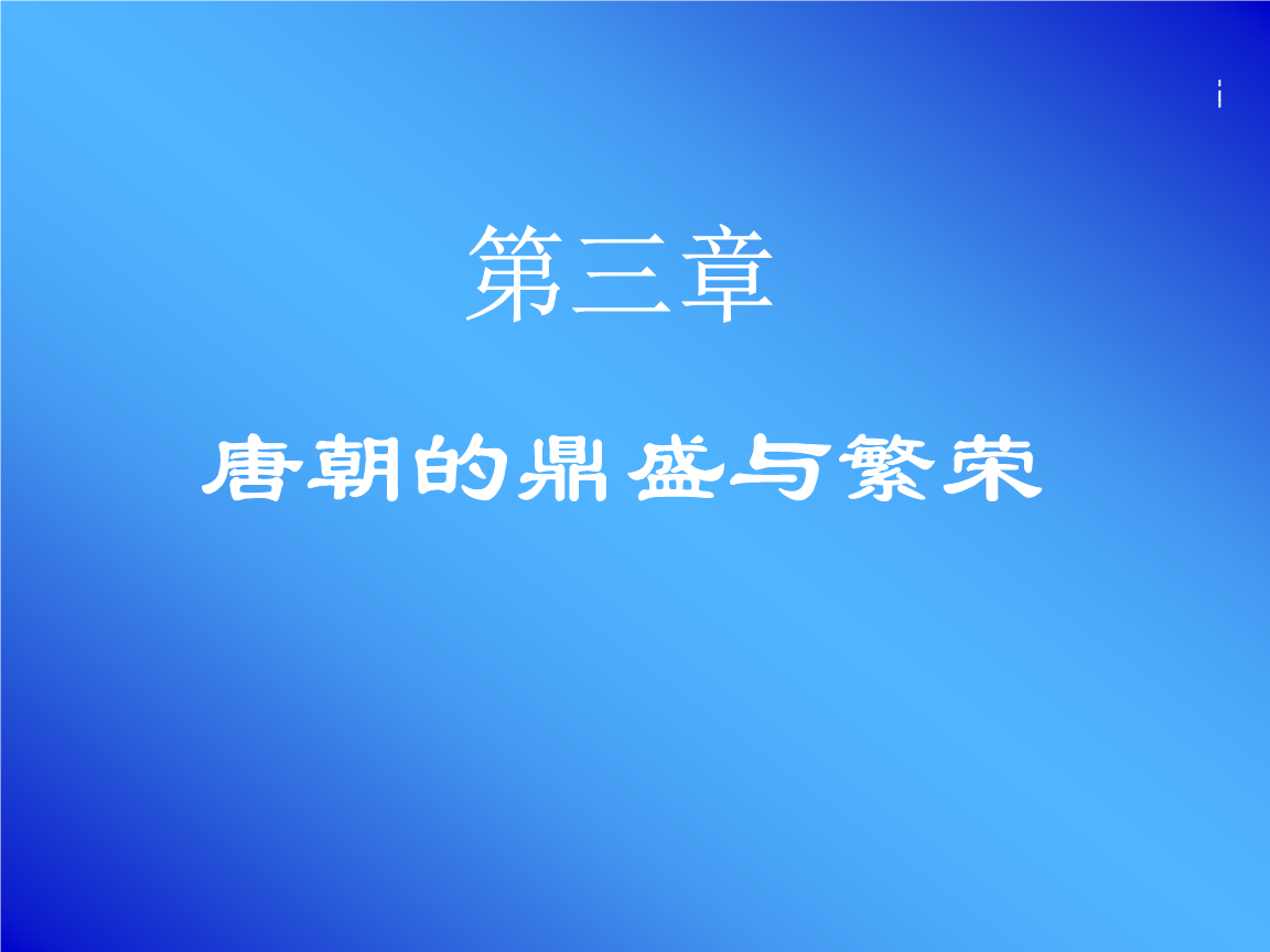 泛亚电竞平台