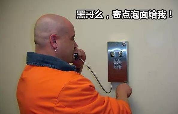 没忍住升了Win10.5正式版 之后遭遇想剁手“泛亚电竞平台”(图4) 泛亚电竞