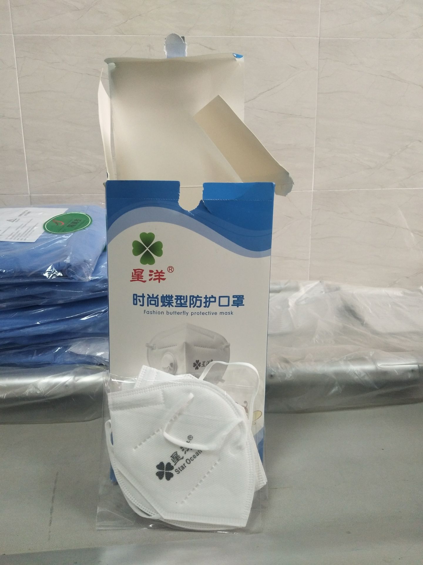 泛亚电竞