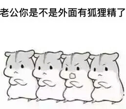 泛亚电竞